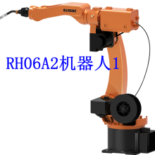 GSK RH06ӻˣẸ