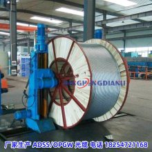 OPGW OPGW-24B1-60 ¸ϼܿյ ȫ 