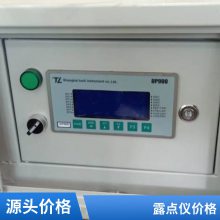 英国MICHELL SF82 Transmitter分体式露点仪 压力在线式露点仪 品质如一