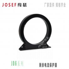 JD6ϵʣ JOSEFԼɪ 0.03A~9.99A/0.1-50AΧѡ