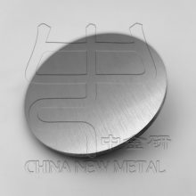  99.99 76.2*5mm в ɶ