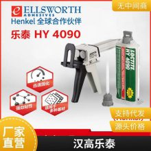 ̩LOCTITE HY 4090 ṹˮвʪͿ