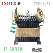 Ӧ BP1-008/8006 BP1-008/8004Ƶ JOSEFԼɪ  