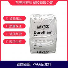 PA66 (gu)ʢ DP AKV30FN00 ϵȼ 30%w(qing)(j)