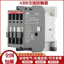ABBӴAX95-30-11-80/ѹ24V-415Vѡ