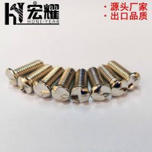 ҫƷ˿,***˿Screw