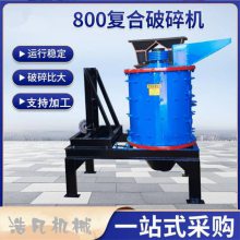 Ʒ1000Ͳ ɰʯɰ Ƴʯ豸
