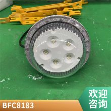 ̬άBFC8183LED 10W15W20Wһˮ