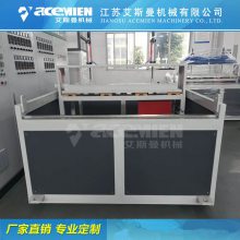 ӱļ֬豸