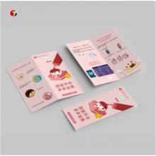 上海数字彩色画册印刷 上海市丽邱缘科技供应