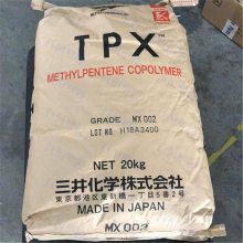 PMP ձѧ TPX MX001 ͸ Ĥ tpx֬