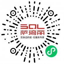 深圳市百信环保石材有限公司