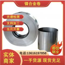  S31635ְ 718 ܵ豸ԭ