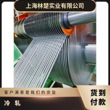 DC050.1mm-5.0mm***