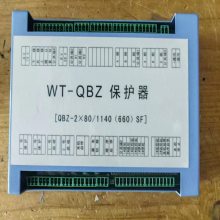 ̩Q(mo) PIR250A 250B 250DVþC늙CoZJDB80 WDB200