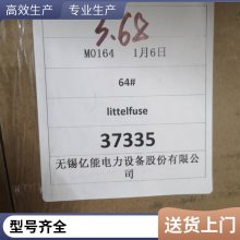 V130LA10AP  Littelfuse bԭSb 22 