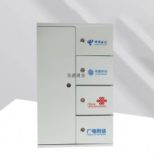 24оһ˷ Ӻ˷ͺŹ񳧼