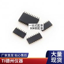 INA228AQDGSRQ1 ȫԭװ 뵼IC ɵ· VSSOP10оƬ 䵥