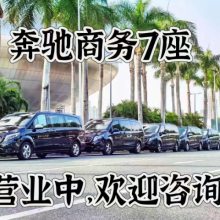 ڱ⳵绰 ӭѯ ޹Ӧ