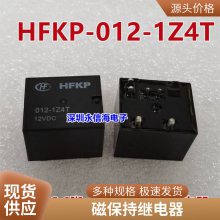 HF178 HF179F 179F-W/12-H1TF̵32A277VACлѹ600VAC̵
