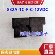 ̵P7SA-14P 10P 10F-ND 14F-ND 10F-ND-PU 14 G7SA