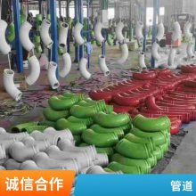 沧州大小口径均可涂塑涂塑管道施工方便