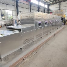 科尔微波饲料微波烘干设备 狗粮微波烘干机 烘干生产线4-6分钟完成