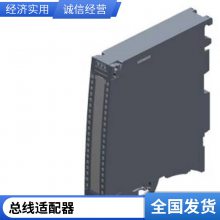 LOGO 24CEԴ 24VPLC 6ED1052-1CC08-0BA1