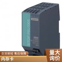 6ES7951-1KM00-0AA0S7-400洢6ES79511KM000AA0 PLC