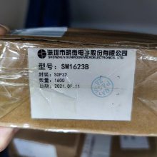 SM1642 IC SOP16 ¶  ʱƵ Դѹ