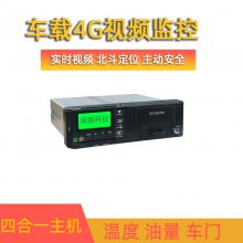 ƽ峵kԴGPSͺʵʱƵϵͳ