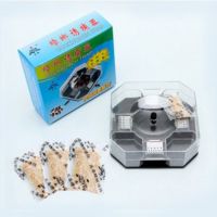 厂家直销蟑螂捕捉器 大号蟑螂诱捕器 蟑螂窝 灭蟑螂器抓蟑螂神器