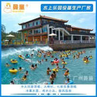 大型人工造浪设备 鼓风造浪池 海啸池