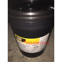 SAE 50ͣCAT 9X-2012