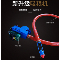 黑吉辽收购粮食吸粮机 六安装卸玉米上粮机 高强度螺旋抽粮机