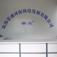 麣ʢƼչ޹˾