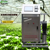 铁箱子施肥机 项目温室大棚水肥一体化试验示范基地用不锈钢设备