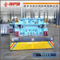 ***н25t޹ת綯ְ˳ֳƷ
