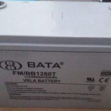 豴BATAFM/BB1280T/12V80AHֱ