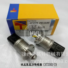 CATC9.3 C3.8 299Dſܳ117-9080ھ1179080
