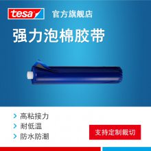 ɯtesa7808***ϩ޽ ṹճ ͵·ˮܷ