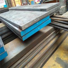 供应C35E优质碳素结构钢 C45E中碳钢板 广泛用于机械制造
