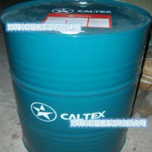 ӵʿͶҺTorque Fluids 444 