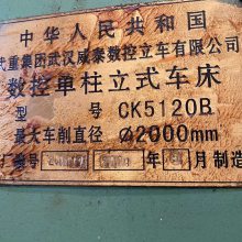 CK5120Bָ