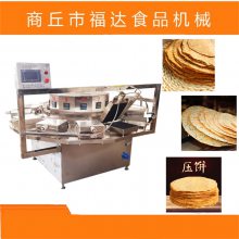 超级节能省电仿手工压饼机器 免费指导技术