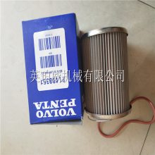 卡特C155橡胶密封圈3766409发动机配件价格顺丰快递送货