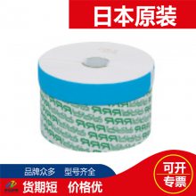 Triple-R 3RձRRRTR-20560оM100-H80