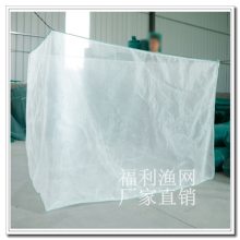 福利耐腐蚀聚乙烯养殖网箱批量销售