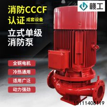 XBD5.5/10G-W 15KW ʽ ѹѹ豸 ʽ
