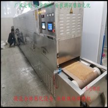 濾豸 ƶ濾豸 Իٲɹ